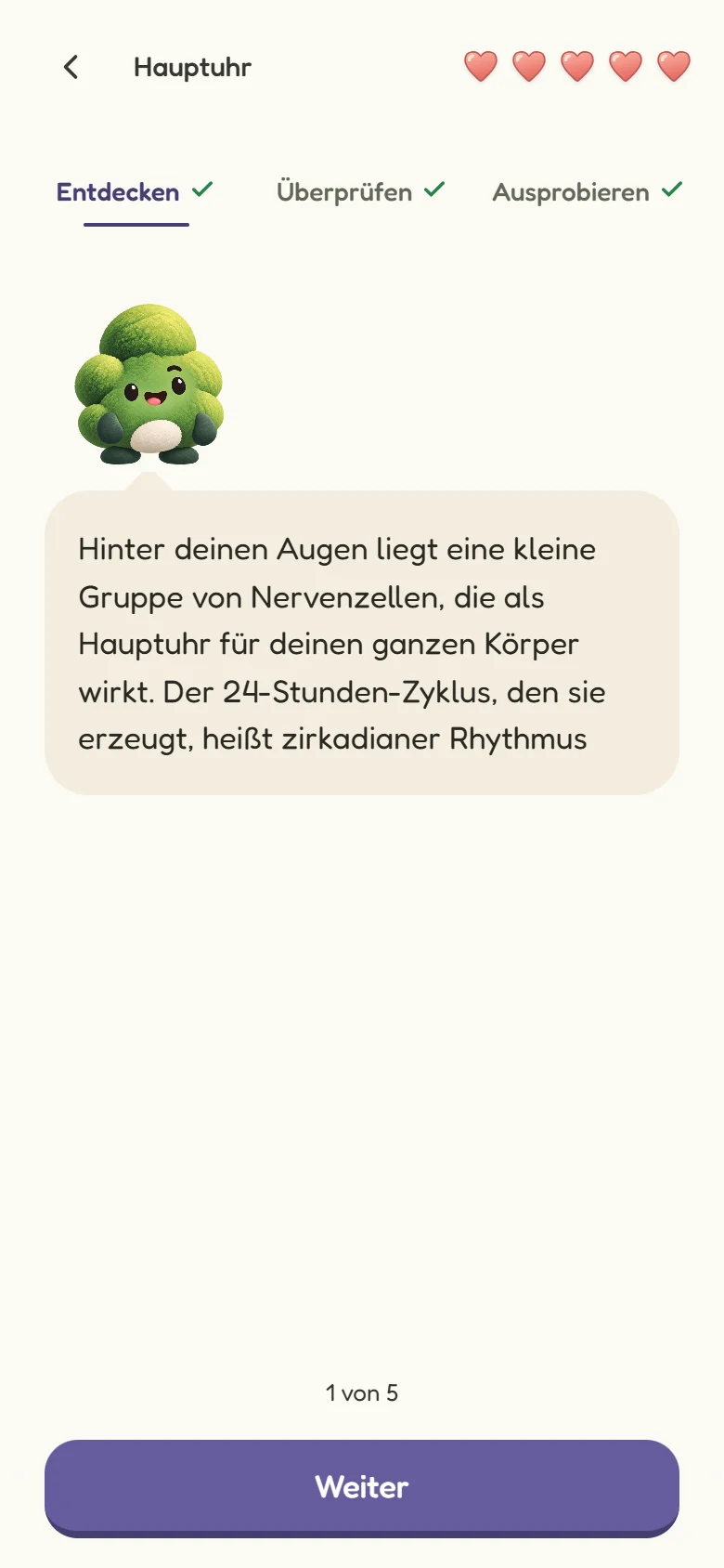 LeWell-Entdecken-Bildschirm für Hauptuhr