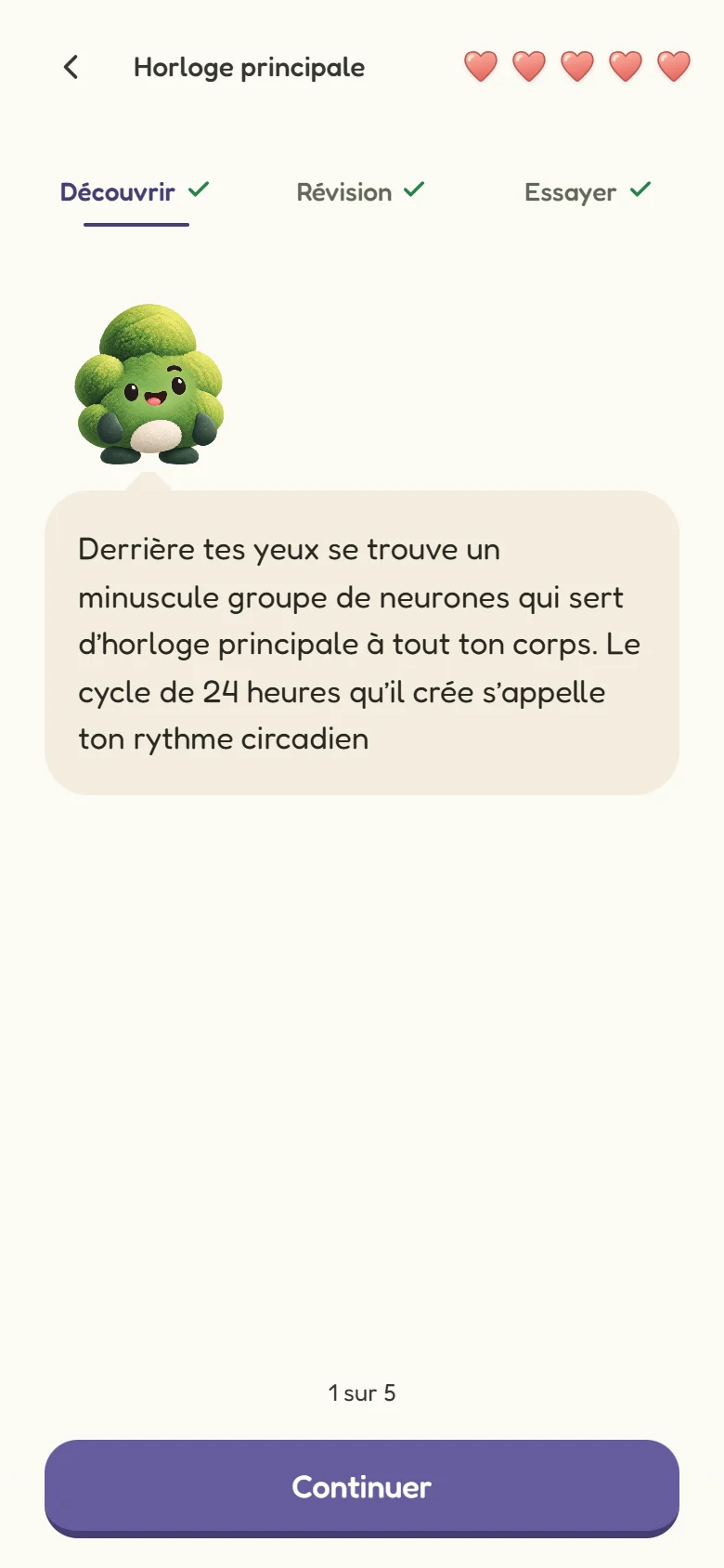 Écran Découvrir de LeWell pour Horloge principale